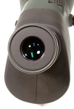 Bresser Pirsch 25-75x100 Spotting Scope