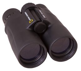 Binokulární dalekohled Bresser National Geographic 8x42