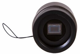 Bresser Full HD Deep-Sky Camera 1.25" (telescope)