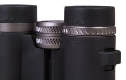 Bresser Condor UR 10x25 Binoculars