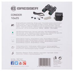 Bresser Condor UR 10x25 Binoculars