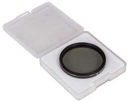 Bresser Polarizing 2" Filter