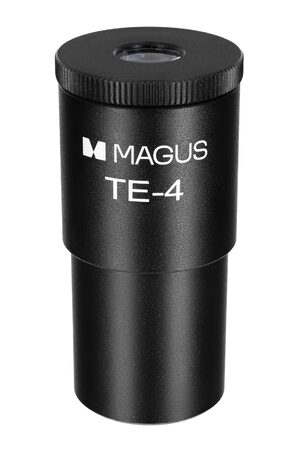 Zařízení s fázovým kontrastem MAGUS PH1