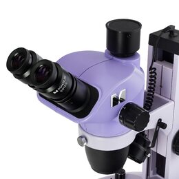 Stereomikroskop MAGUS Stereo 7T