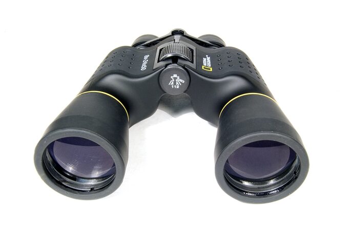 Dalekohled Bresser National Geographic 8–24x50