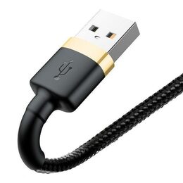 Datový kabel Baseus Cafule USB/Lightning 3m 2A černo-zlatý