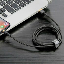 Datový kabel Baseus Cafule USB/Lightning 3m 2A černo-zlatý