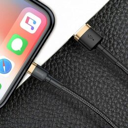 Datový kabel Baseus Cafule USB/Lightning 3m 2A černo-zlatý