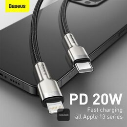 Datový kabel Baseus Cafule USB-C/Lightning 1m PD 20W černý