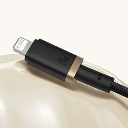 Rychlonabíjecí kabel Baseus Dura USB/Lightning 2m 20W černo zlatý