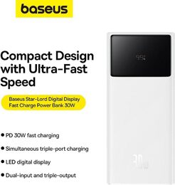 Powerbanka Baseus Star-Lord 20000mAh, 30W bílá