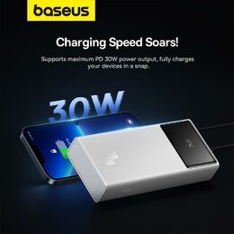 Powerbanka Baseus Star-Lord 20000mAh, 30W bílá